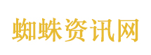白岩松：不能AI来了 劳动者岗位就没了